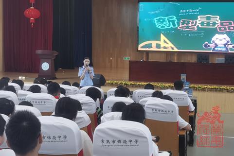 微信截图_20230906105923.jpg