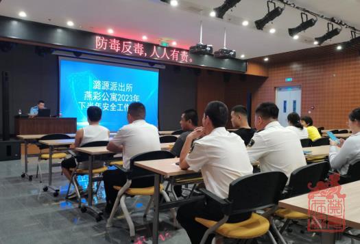 1694055327192.jpg 微信截图_20230907105531.jpg