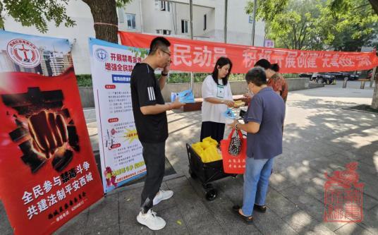 1694055489863.jpg 微信截图_20230907105816.jpg