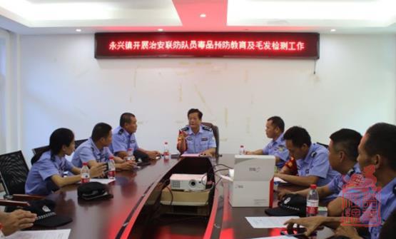 微信截图_20230911104628.jpg