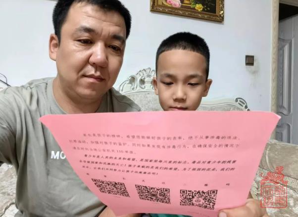 微信截图_20230912105729.jpg