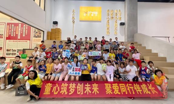 微信截图_20230913104144.jpg