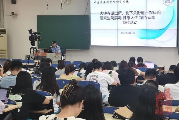 微信截图_20230914131418.jpg