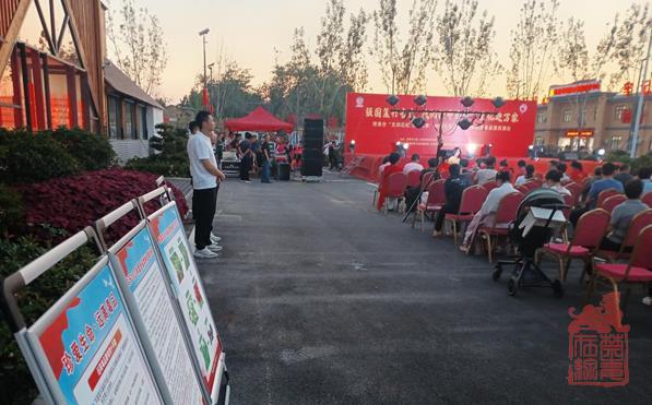 微信截图_20230918123305.jpg