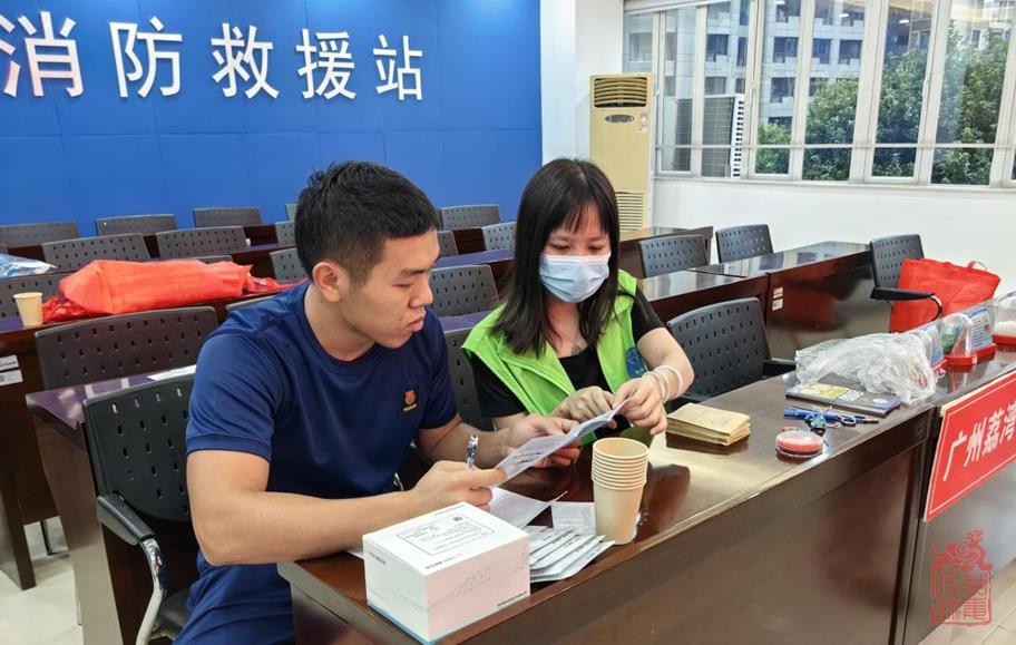 微信截图_20230918123423.jpg