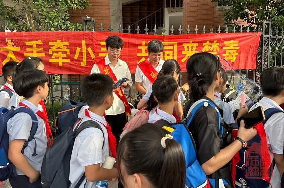 微信截图_20230919140322.jpg