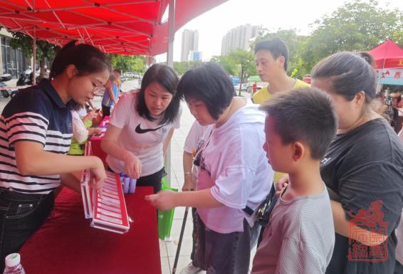 微信截图_20230919140814.jpg