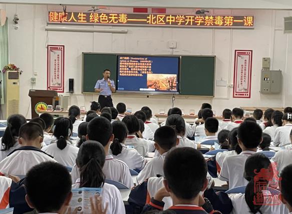 微信截图_20230919141551.jpg