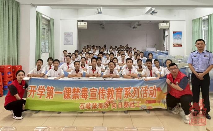 1695104287564.jpg 微信截图_20230919141718.jpg