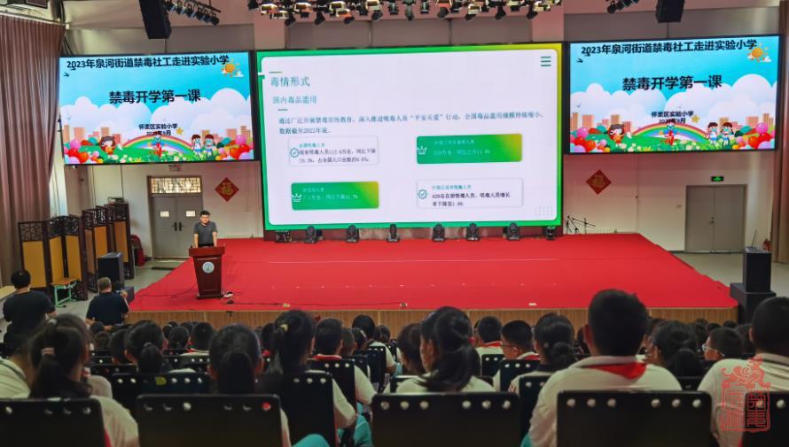 微信截图_20230920094930.jpg