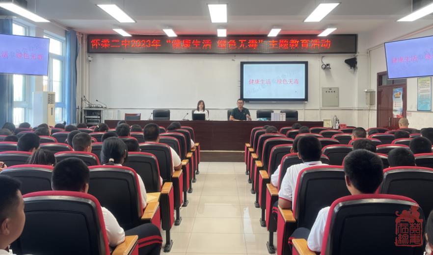 微信截图_20230920095014.jpg