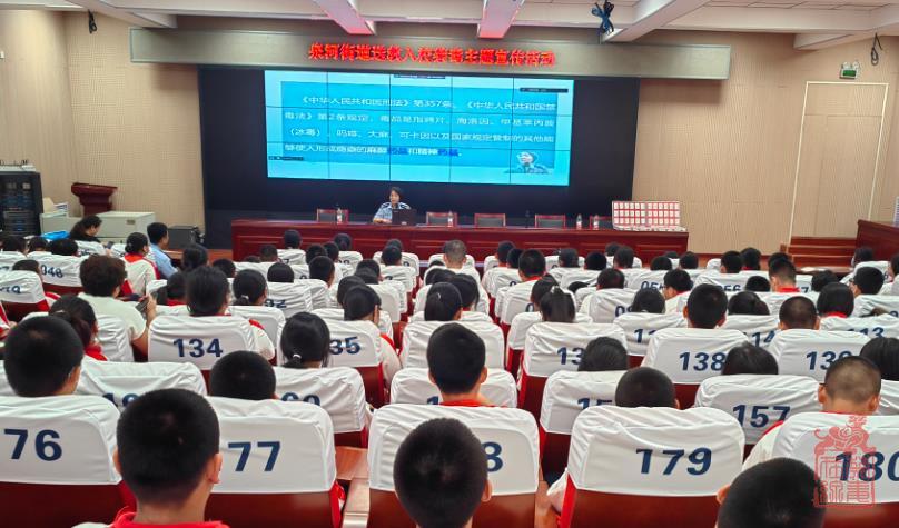 微信截图_20230920095254.jpg
