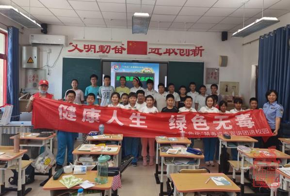 微信截图_20230920111347.jpg