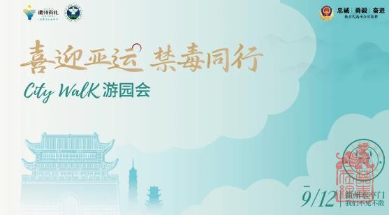 微信截图_20230922132820.jpg