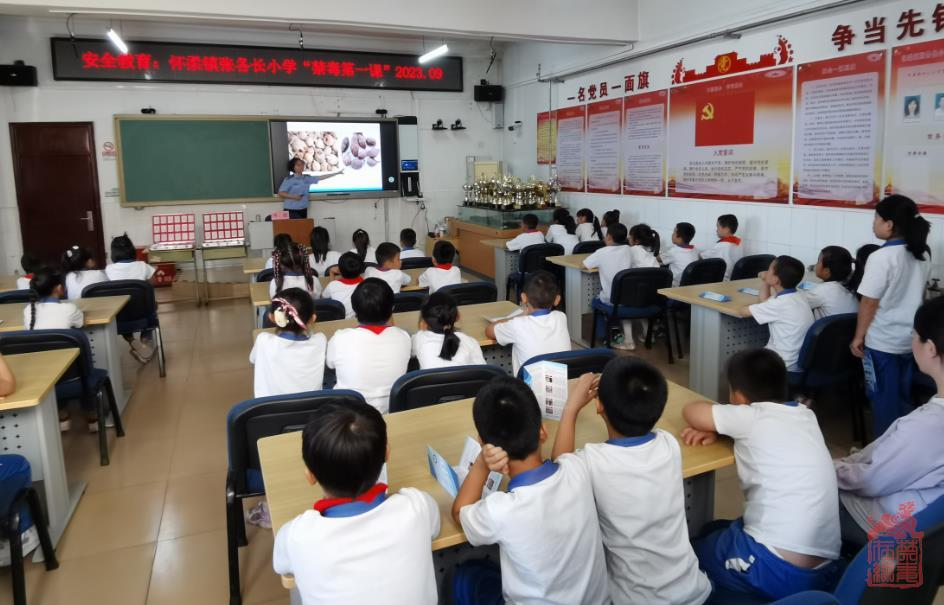 微信截图_20230925152050.jpg