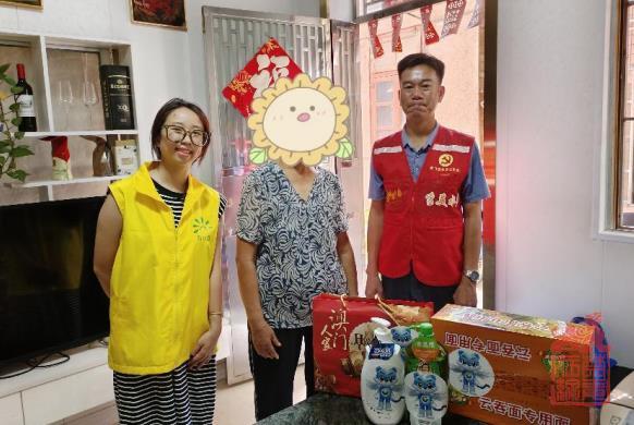 微信截图_20230928091506.jpg