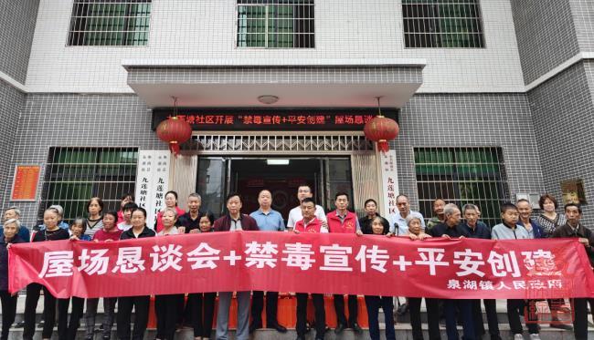 微信截图_20230928092130.jpg