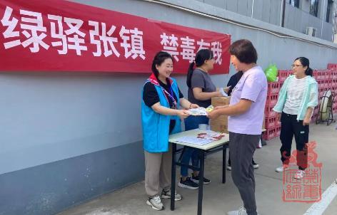 微信截图_20231008101545.jpg