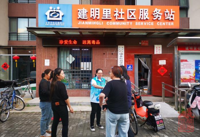 1696732264920.jpg 微信截图_20231008103015.jpg