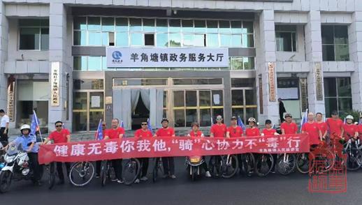 微信截图_20231008111627.jpg