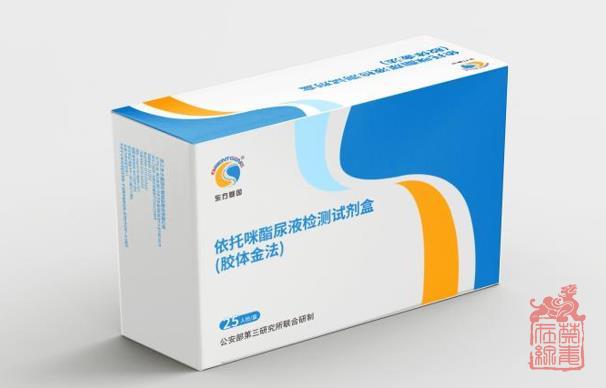 1696741041029.jpg 微信截图_20231008125656.jpg