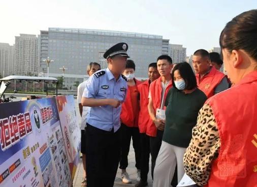 微信截图_20231010103034.jpg