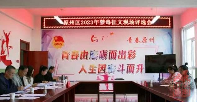 微信截图_20231010104456.jpg