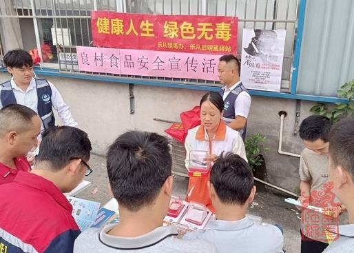 微信截图_20231010104758.jpg