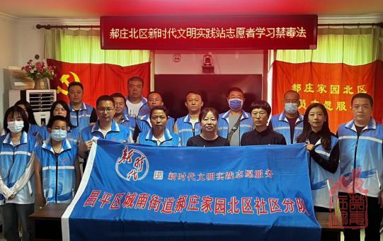 微信截图_20231010110454.jpg