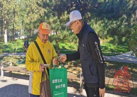 1696907242359.jpg 微信截图_20231010110659.jpg