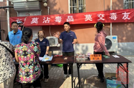微信截图_20231010110934.jpg