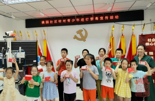 微信截图_20231011105459.jpg