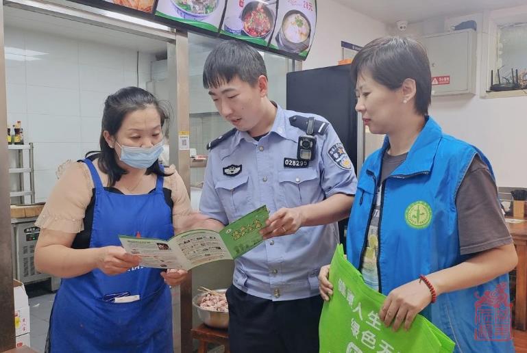 微信截图_20231011105729.jpg