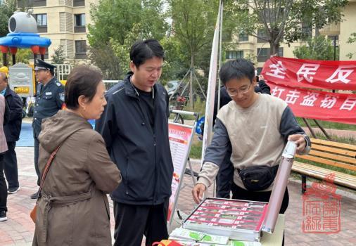 微信截图_20231011110746.jpg