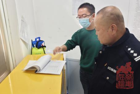 微信截图_20231011154053.jpg