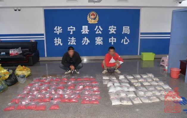 微信截图_20231018141248.jpg