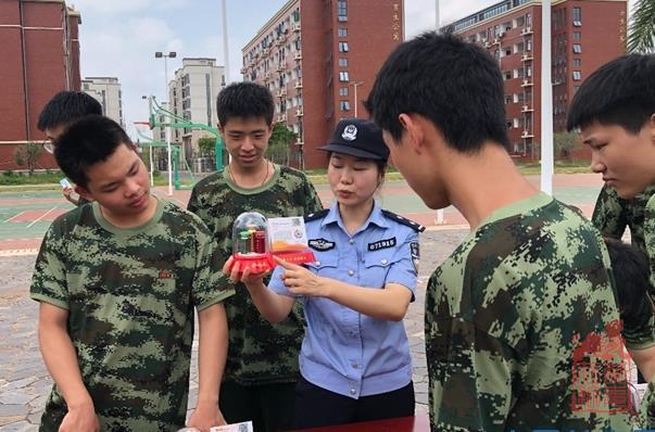 微信截图_20231018141742.jpg