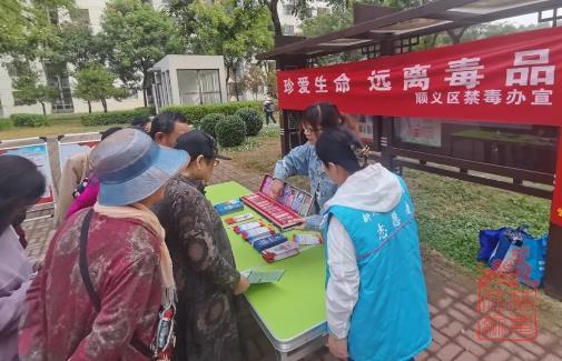 微信截图_20231019104642.jpg