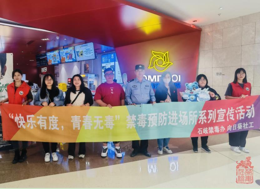 微信截图_20231023124623.jpg