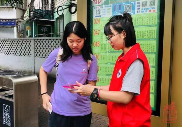 微信截图_20231023125746.jpg