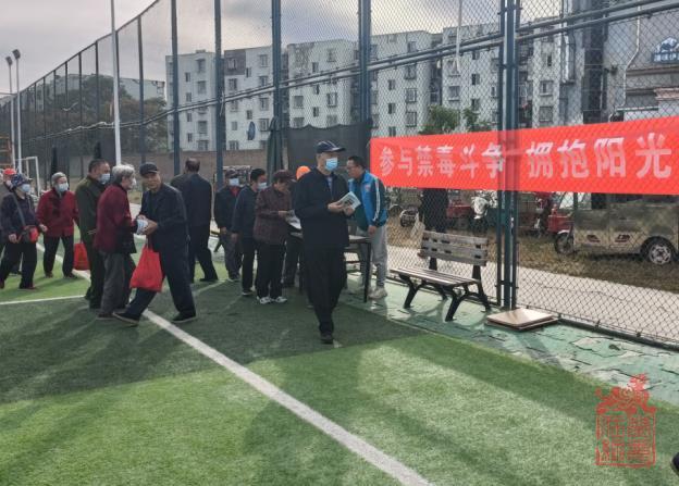 微信截图_20231023133511.jpg