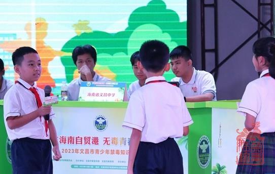 微信截图_20231023143054.jpg