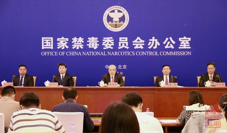 微信截图_20231025104009.png