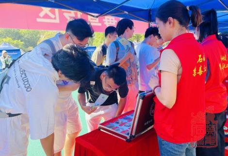 微信截图_20231031130047.jpg