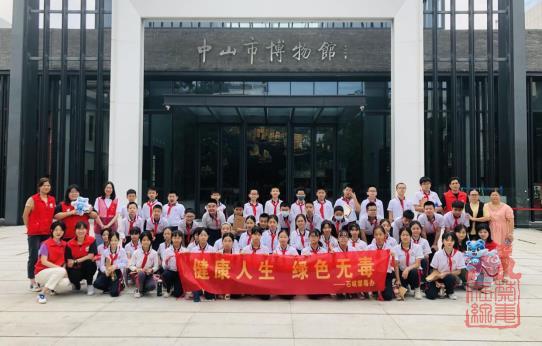 微信截图_20231031130236.jpg