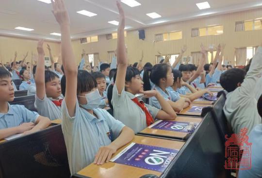 1698728982341.jpg 微信截图_20231031130847.jpg