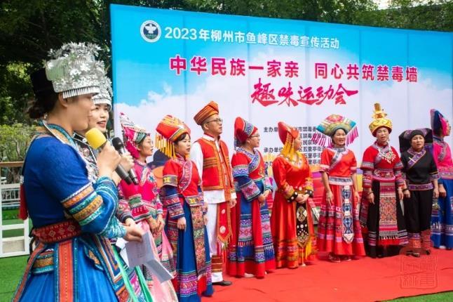 微信截图_20231031134353.jpg