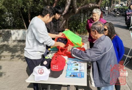 微信截图_20231031140643.jpg