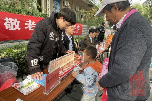微信截图_20231031141157.jpg