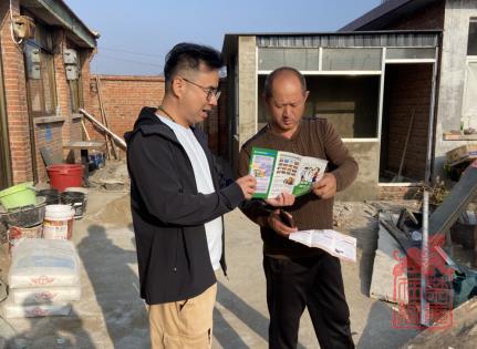 微信截图_20231031143746.jpg